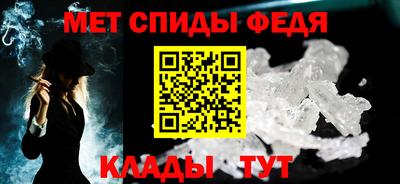 мдпв Абакан