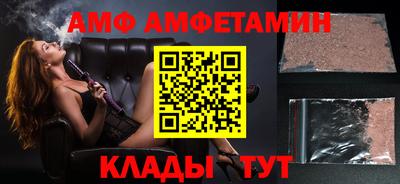 каннабис Азнакаево