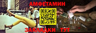 СК Гай