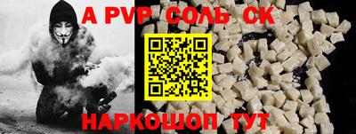 мдпв Абакан
