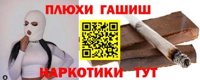 СК Гай