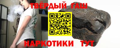СК Гай