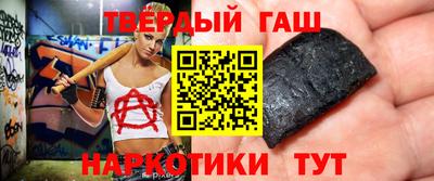 спиды Гатчина