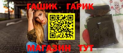 каннабис Азнакаево