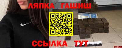 мдпв Абакан