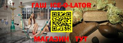 мдпв Абакан