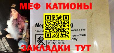 хмурый Абакан