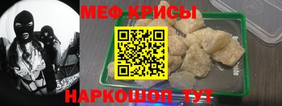 хмурый Абакан