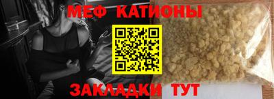 хмурый Абакан