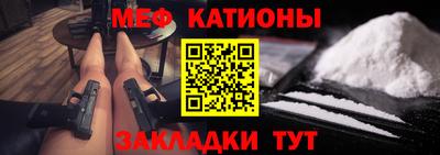 спиды Гатчина