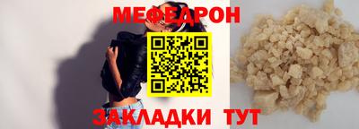каннабис Азнакаево