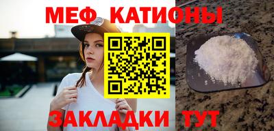 СК Гай