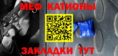 спиды Гатчина