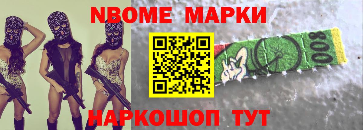 LSD-25 экстази  Вход с VPN  мега зеркало  LSD-25 экстази ecstasy  Абинск 