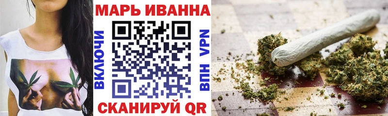 Бошки марихуана AK-47  OMG зеркало  Абинск 